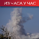 Више од 170 мртвих у нападима Израела на Појас Газе; од почетка сукоба погинула 72 новинара