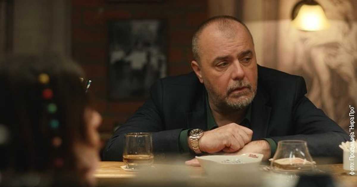 Радио Милева, 46. eп, 4С Радио Милева, 46. eп, 4С