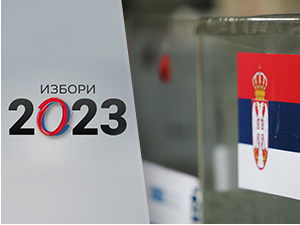 Вучић у Прокупљу: Просечна плата до 2027. биће већа од 1.400 евра; Обрадовић: Ми смо заштитници кључних националних и државних интереса