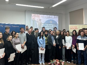 Патријарх Порфирије поделио стипендије у загребачком 