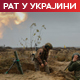 Украјина: Велика руска офанзива на Авдејевку; Борељ: Потребна снажнија подршка Брисела Кијеву Украјина: Велика руска офанзива на Авдејевку; Борељ: Потребна снажнија подршка Брисела Кијеву