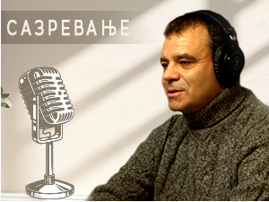 Сазревање – проф. др Милан Латас: Климакс, туга, депресија - да ли сте се родили као мерцедес или као фића