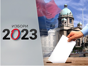 Вучић у Новом Пазару: Србија је и земља Бошњака; Завршна конвенција “Србије против насиља“ на Тргу Републике