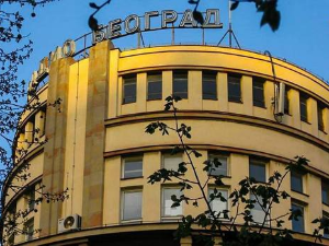 Из архиве Радио Београда