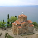Песме мога краја - Македонија