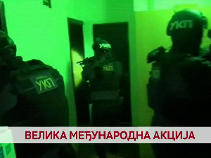 Велика међународна акција