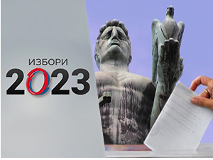 Пројекције резултата избора у Београду – СНС 48, СПН 43 мандата; тас на ваги листа Бранимира Несторовића