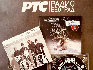ПГП РТС
