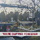После оштрих реакција