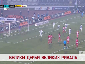 Велики дерби великих ривала