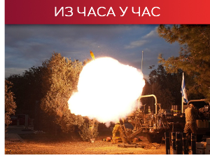 Бајден: Нови споразум о таоцима не очекује се ускоро; Број страдалих Палестинаца премашио 20.000