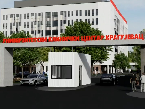 Нова медицинска опрема у УКЦ Крагујевац смањиће листе чекања
