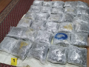 Заплењено 34 килограма марихуане, ухапшена једна особа