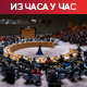 СБ УН усвојио резолуцију о Гази; Нове напетости на граници Либана и Израела