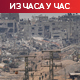 ИДФ: Елеминисане десетине бораца Хамаса; Министарство здравља у Гази: Више од 200 погинулих у последња 24 сата