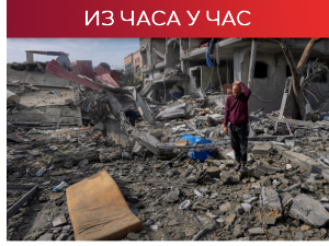 Број погинулих у нападу на избеглички камп у Магази порастао на 106; Размена ватре Израела и Хезболаха