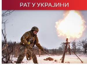 Нападнута железничка станица у Херсону; Москва: Спречена контраофанзива Украјине