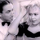Нема малих богова