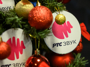 Мало појачај радио