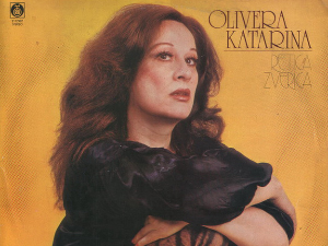 Портрет - Оливера Катарина