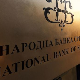 До краја ове године двоструко нижа инфлација него у децембру прошле године