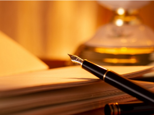 Емил Сиоран: Свеске (1)