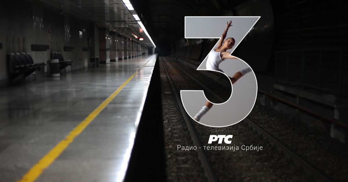 Рађање српске модерне, 2-6