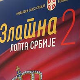 Златне лопте за Пиксија, Александра Митровића и Виолету Словић