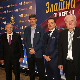 Вести из света спорта
