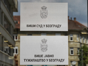 Саслушан осумњичени за насилничко понашање испред зграде Министарства