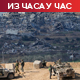 Нетанјаху најављује борбе на свим фронтовима; УН: Више од 100.000 Палестинаца побегло у Рафу због борби у Гази