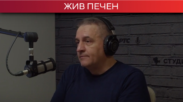 Жив печен – Лазар Бошковић: Како су хаковани српски језик и ћирилица