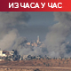 Израелска војска делује широм Газе; Министарство здравља у Гази: Страдало више од 15.500 Палестинаца   