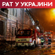 Москва: Напад на Харков освета за Белгород; Кијев: Руски дронови оборени у Харкову, Херсону, Николајеву, Запорожју