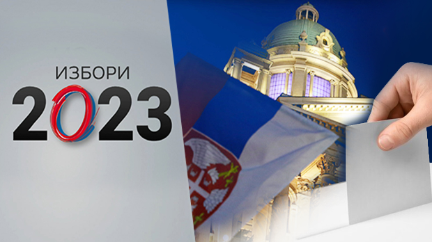 Избори 2023: 15. Србија на западу - Зоран Вулетић - Немања Милошевић - Да се струка пита - Владимир Ковачевић