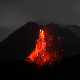 Ерупција вулкана Мeрапи на Јави, 11 мртвих