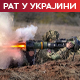 Подољак: Украјина променила ратну тактику; Радев ставио вето на слање оклопних возила Кијеву Подољак: Украјина променила ратну тактику; Радев ставио вето на слање оклопних возила Кијеву