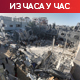 Нетанјаху: Тренутно нема могућности да се таоци врате кући; Хамас: Нема преговора ни размене талаца док агресија не престане