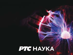Наука 2021: Археооткрића