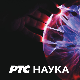 Нови српски умови:	Награђени гастрономи