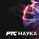 ЕДУ глобал 187