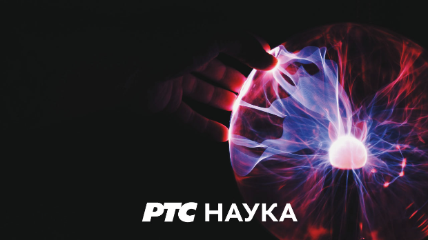 Нулта тачка: Ајурведа, 2. део Нулта тачка: Ајурведа, 2. део