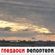 Гледаоци репортери (7. децембар 2023.) Гледаоци репортери (7. децембар 2023.)