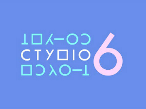 Студио 6: Heliocentric Counterblast 