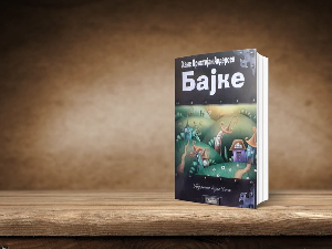 Бајке Ханса Кристијана Андерсена