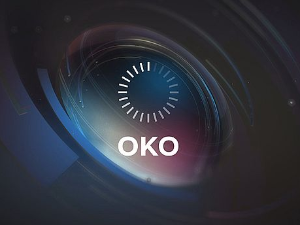 Око: Чедомир Јовановић, Слободан Николић