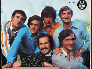 Портрет - Индекси