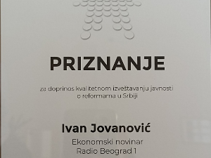 Награда НАЛЕД-а Ивану Јовановићу, новинару Првог програма Радио Београда