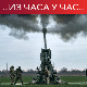 Експлозије у Мелитопољу, гранатиран Херсон, бомбардовано Запорожје