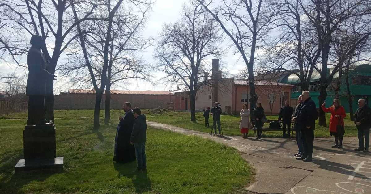 Идвор, обележено 88 година од смрти Михајла Пупина Идвор, обележено 88 година од смрти Михајла Пупина